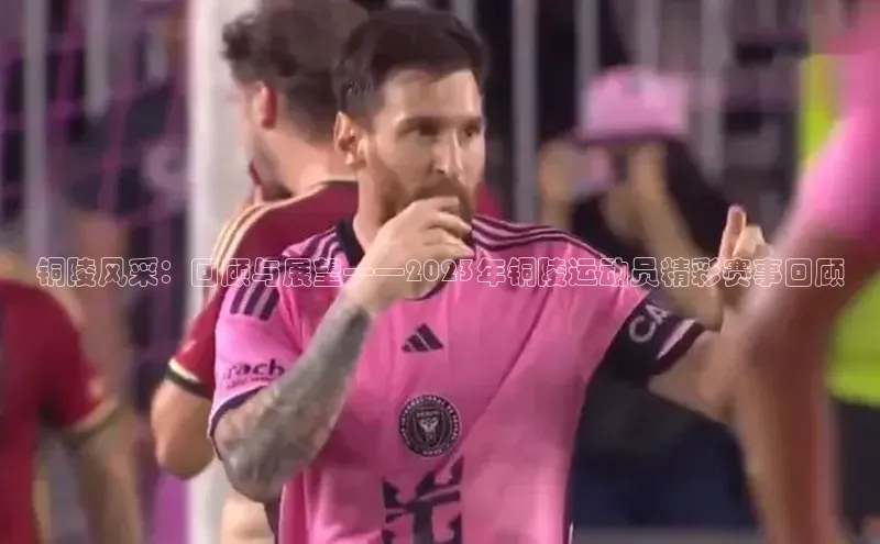 英国(正版)365官方网站百度移动开放平台