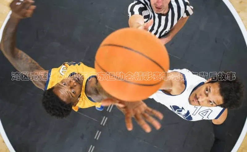 beat365安卓版下载猫眼