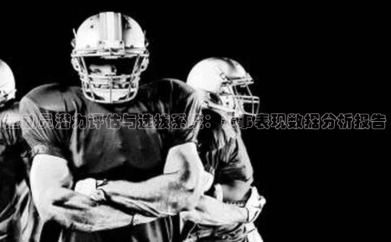 英国(正版)365官方网站百度集团