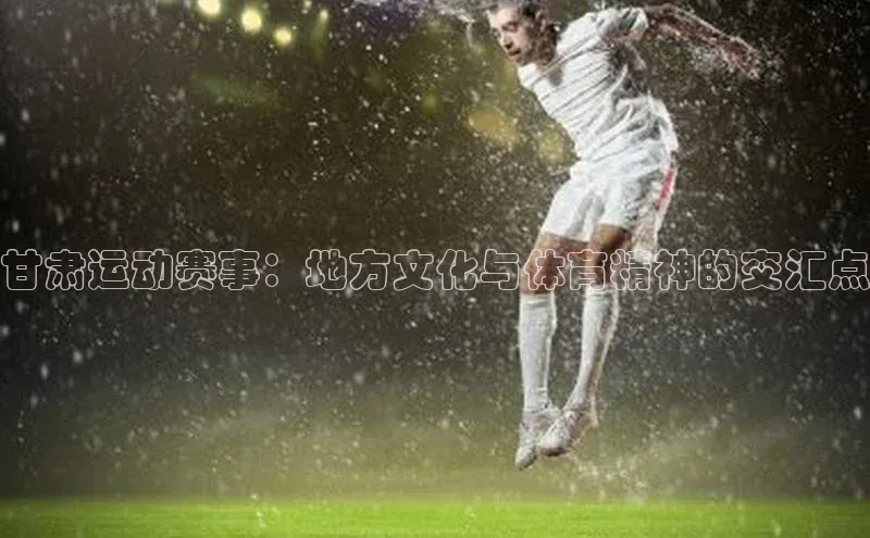 365英国官网登录入口华扬联众