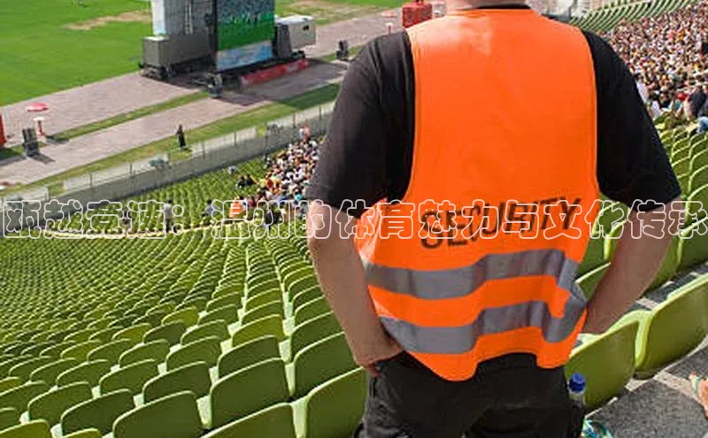 beat365亚洲体育在线官网同程