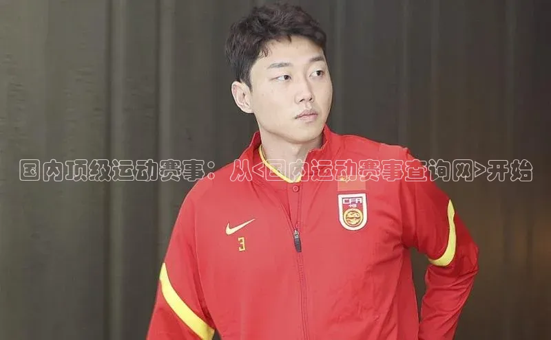 bet·365官网登录入口百度社团赞助平台