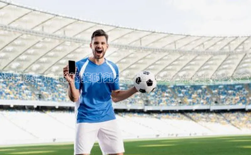 BEAT365唯一官网百度百聘