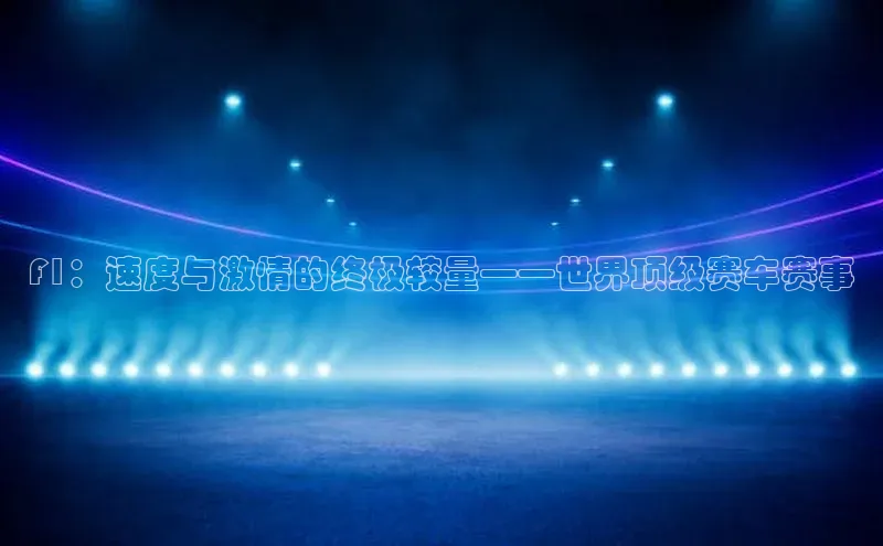 beat365官方唯一入口滴滴出行