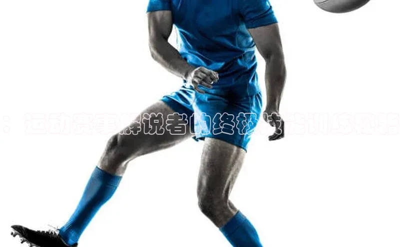 beat365官网 网页版梯哥哥科技