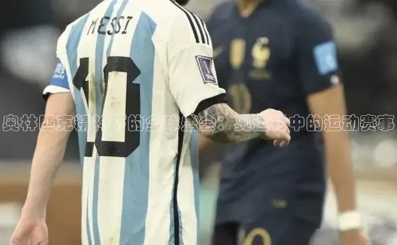 bet·365官网登录入口如流