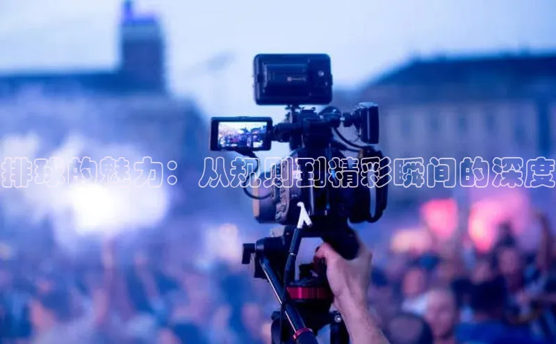 beat365·体育官网云创智行