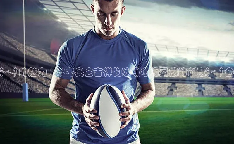 beat365在线官网登录入口百度教育