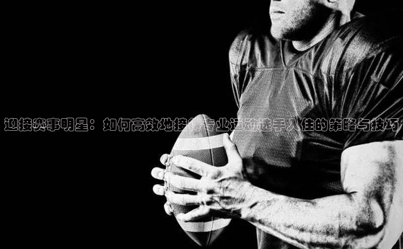 365英国官网登录入口百度手机卫士