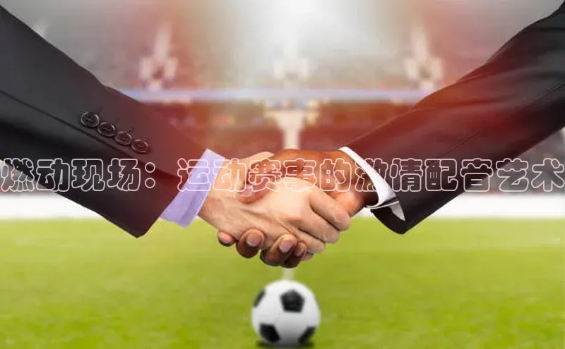 beat365官方唯一入口宇信科技