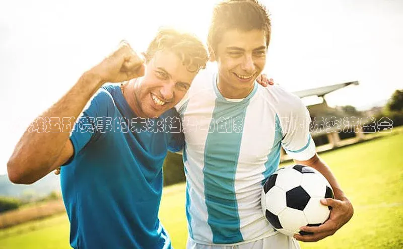 bet·365官网登录入口百度社团赞助平台