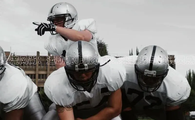 bet·365官网登录入口百度社团赞助平台