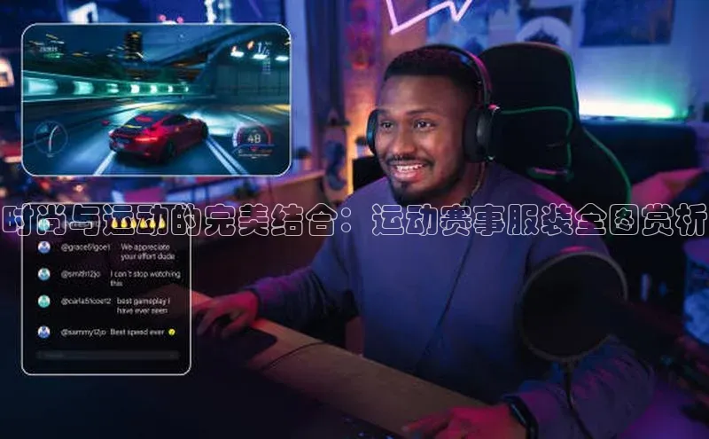 beat365安卓版下载