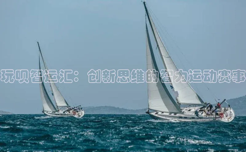 bet·365官网登录入口