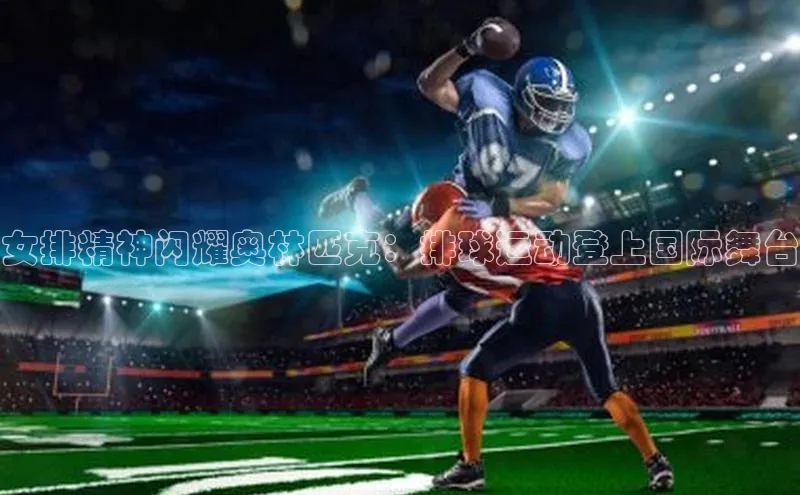 beat365 手机版官方网站