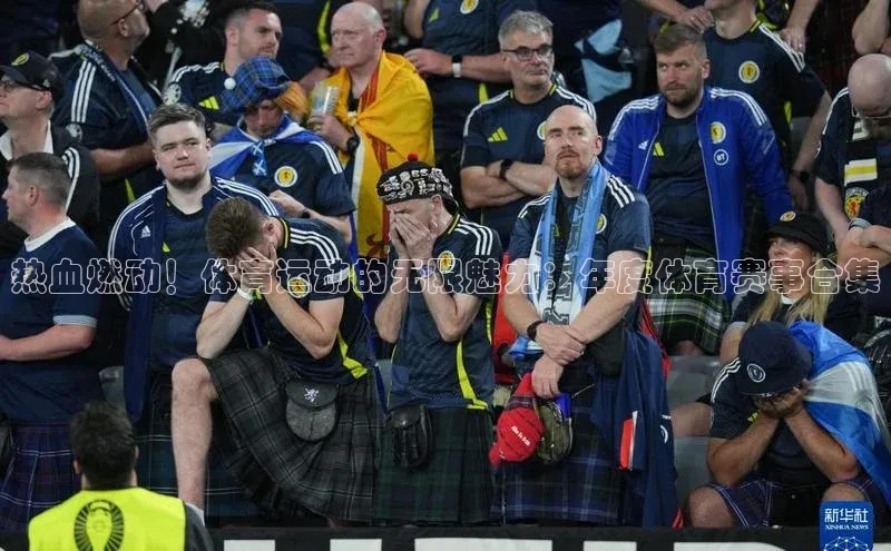 365英国官网登录入口