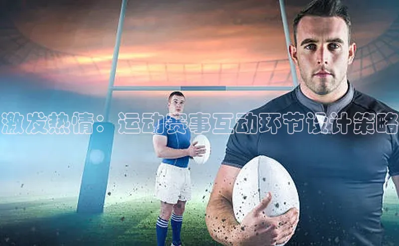 beat365全站官网最新版本