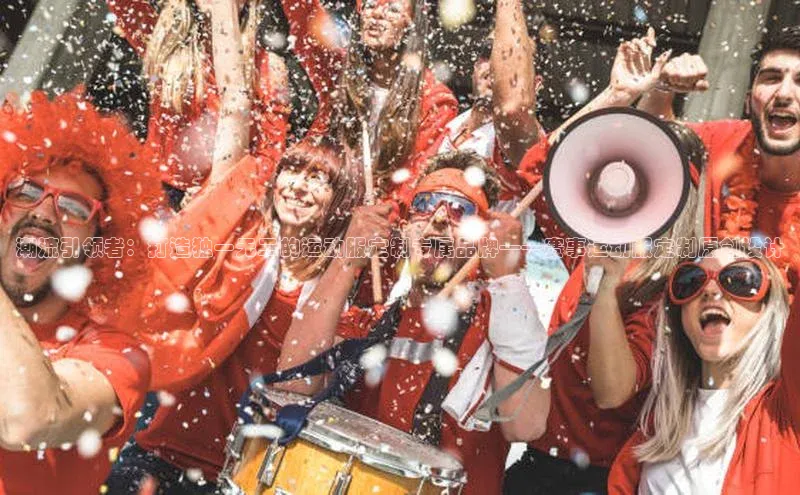 365英国官网登录入口