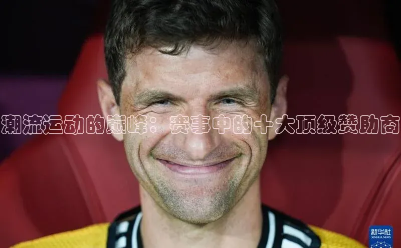 英国(正版)365官方网站