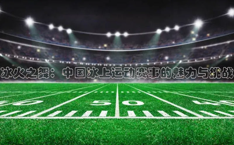 beat365 手机版官方网站