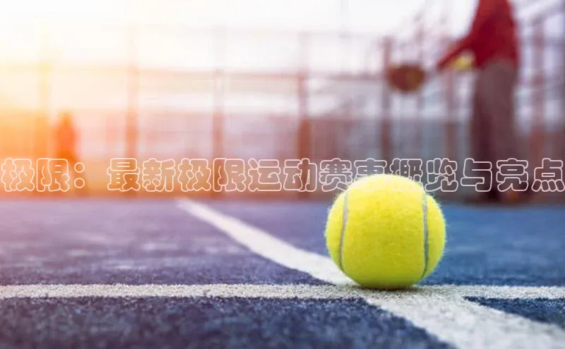 beat365官网在线平台