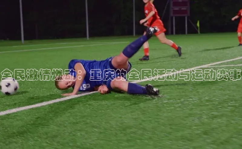 英国(正版)365官方网站