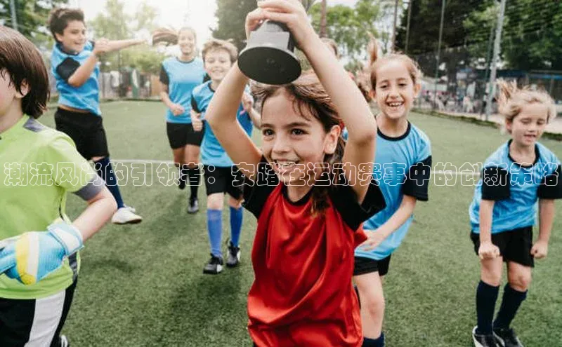 beat365 手机版官方网站