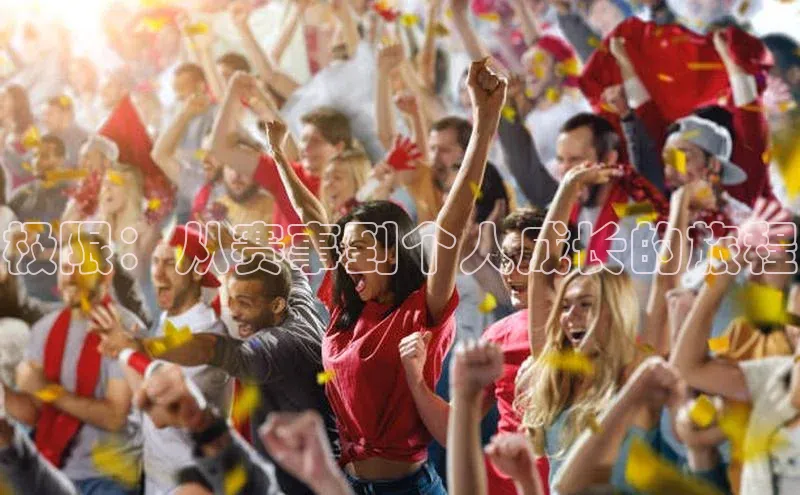 beat365·体育官网