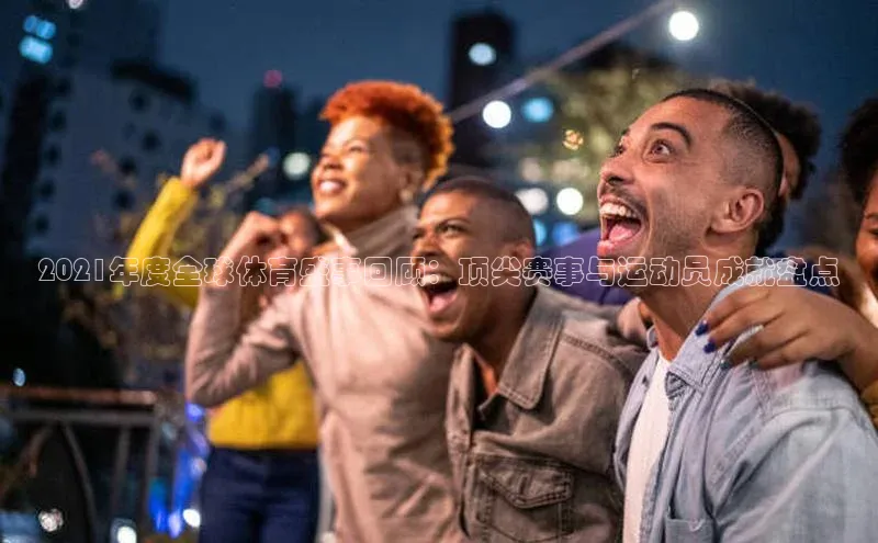 beat365官方唯一入口