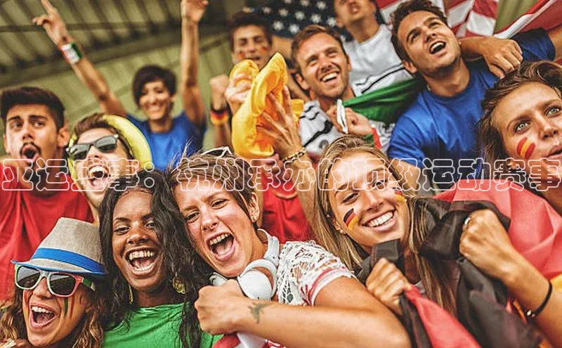 beat365·体育官网