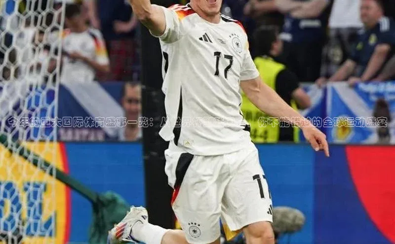 Bet365亚洲官方网站