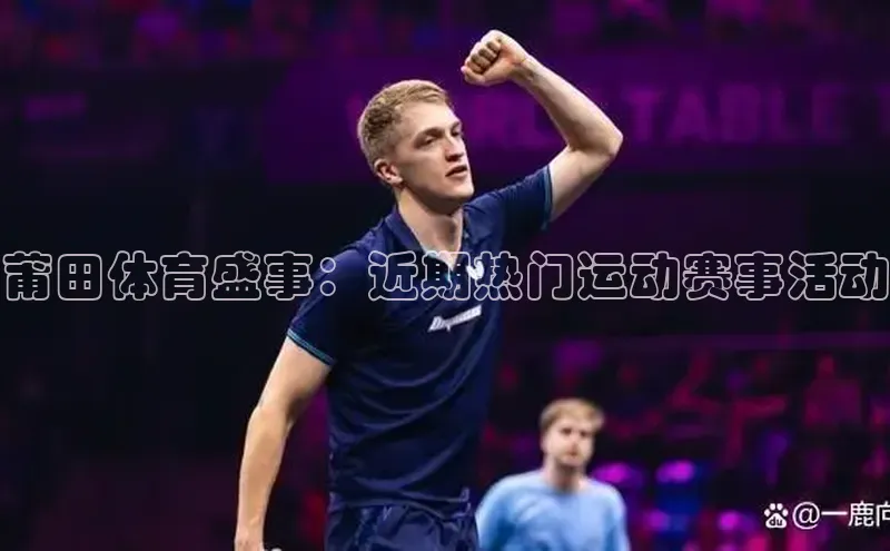 beat365官网在线平台