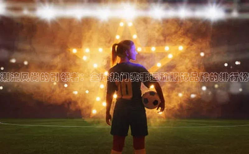 beat365官方唯一入口