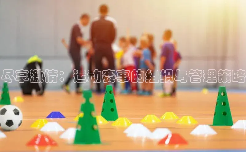 beat365唯一官网入口