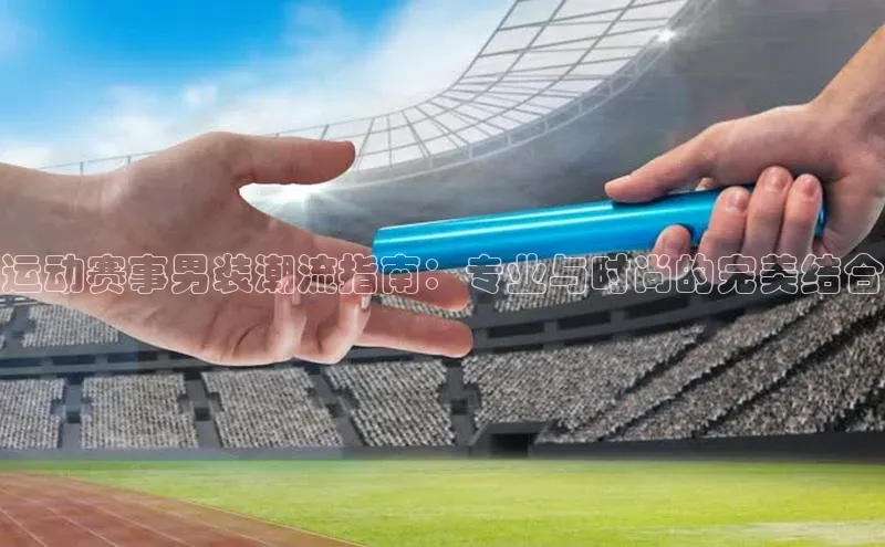 365英国官网登录入口