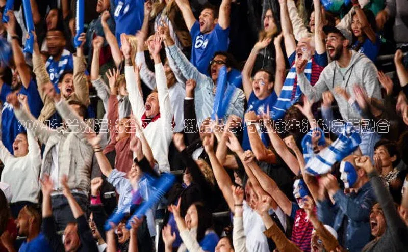 beat365·体育官网