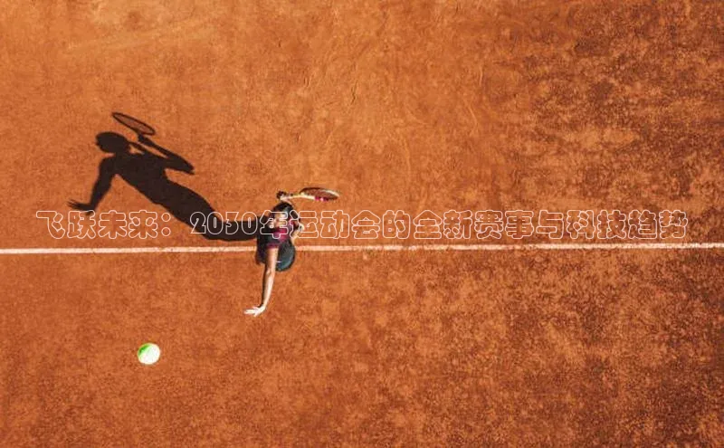 365英国官网登录入口