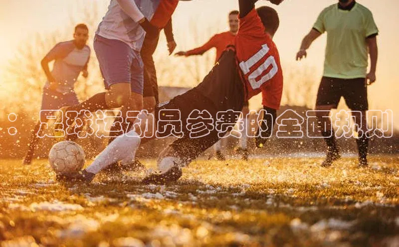 beat365官网在线平台