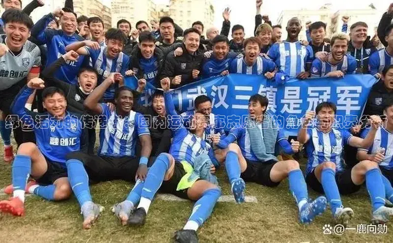 英国(正版)365官方网站