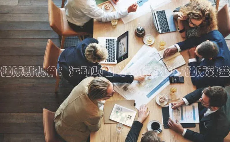 365英国官网登录入口