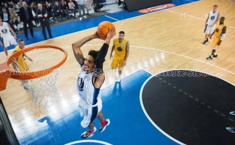 beat365 手机版官方网站