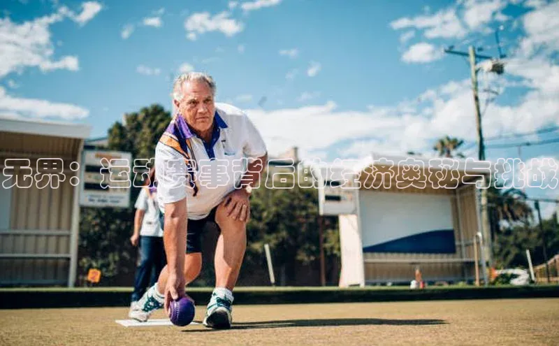 英国(正版)365官方网站