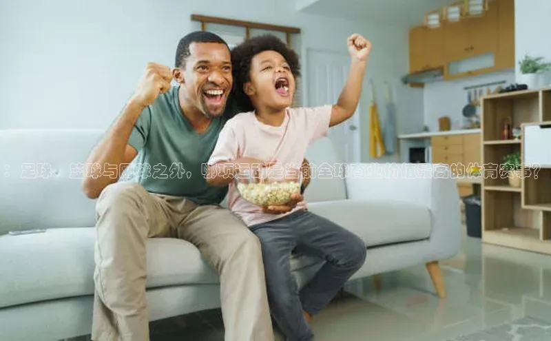 Bet365亚洲官方网站