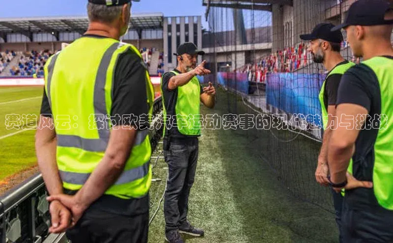 英国(正版)365官方网站