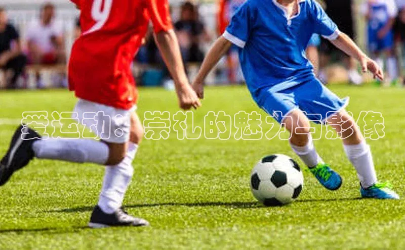 beat365·体育官网