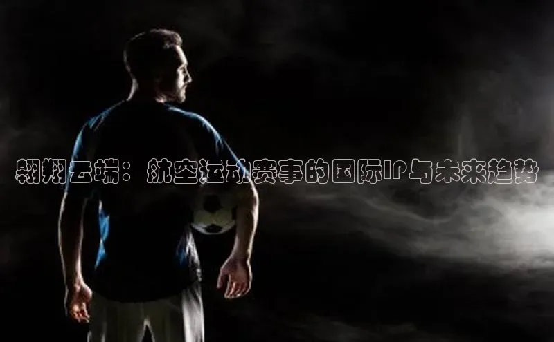 beat365唯一官网入口