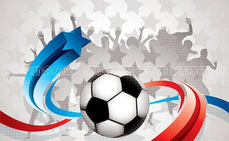 beat365官网在线平台