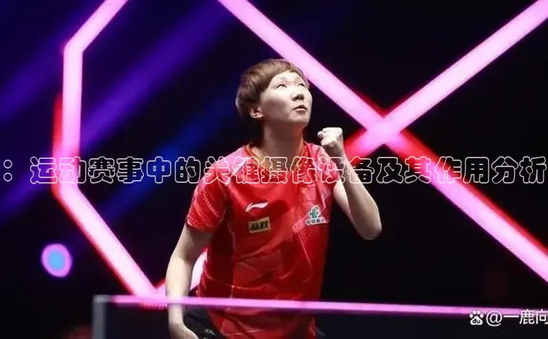 beat365官网在线平台