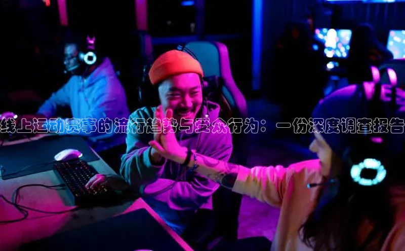 beat365唯一官网入口