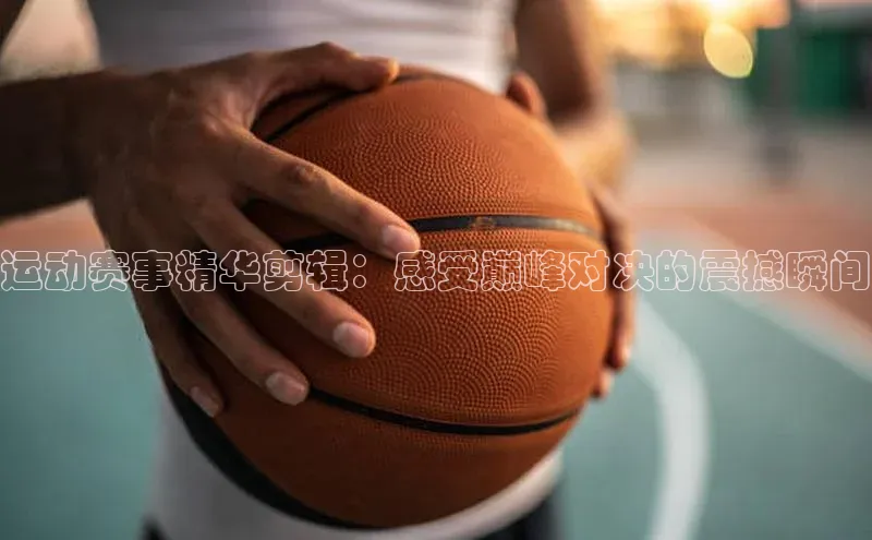 beat365全站官网最新版本